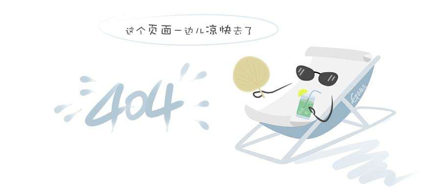 餐饮大事件267期 | 海伦司2021年预亏超2.1亿、张勇卸任海底捞ceo、美团试水骑手评价算法新规|餐饮界